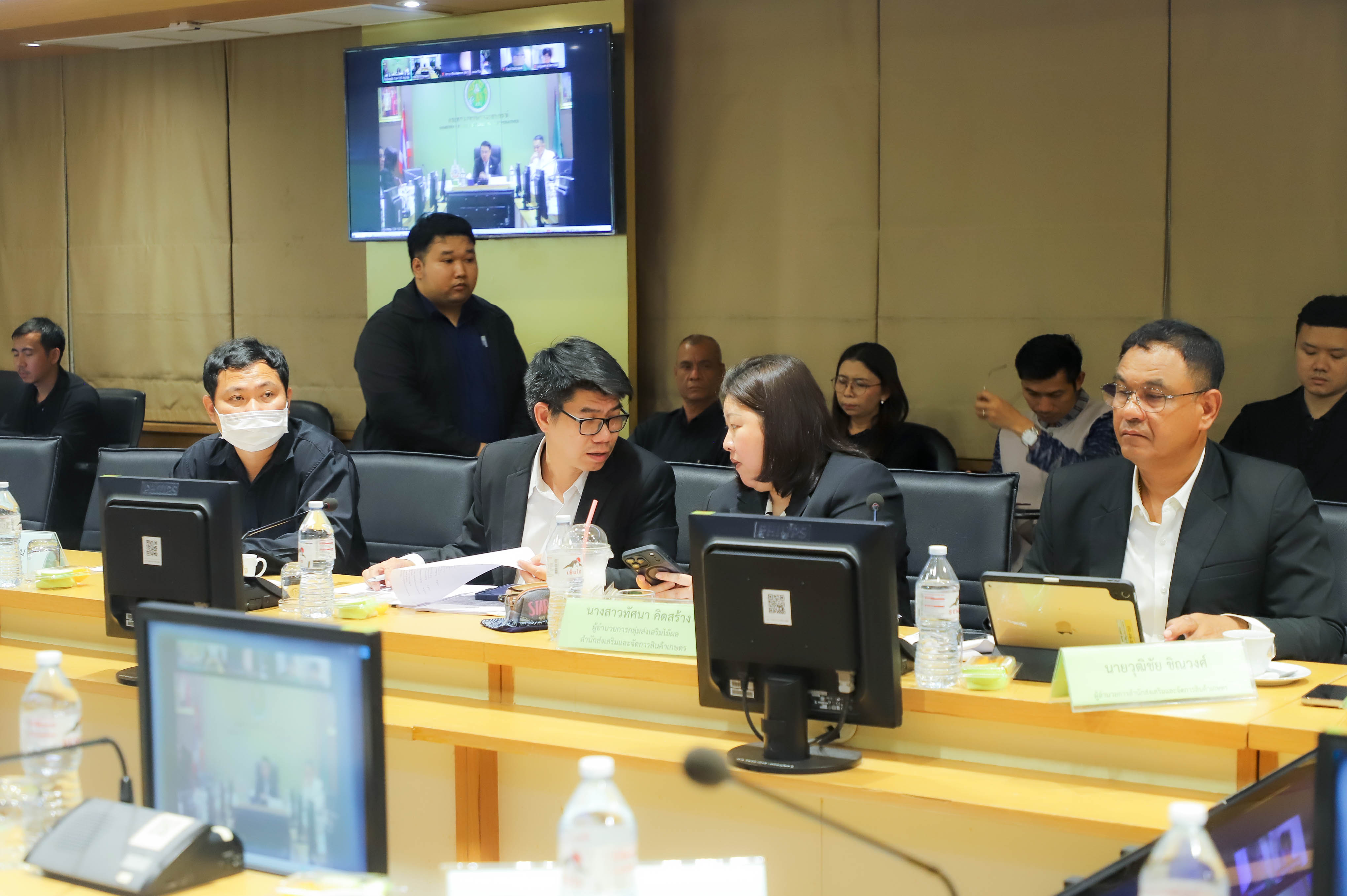 title - รองเลขาฯ ส.ป.ก. ร่วมการประชุมคณะกรรมการกำหนดนโยบายการบริหารจัดการผลผลิตลำไยคุณภาพ ครั้งที่ 1/2569